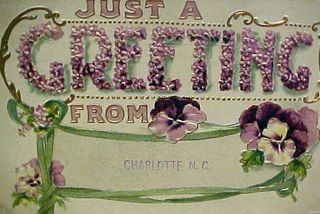 norman-martin-north-carolina-nc-charlotte-0002.jpg, Charlotte, North Carolina : norman-martin-north-carolina-nc-charlotte-0002.jpg [3846137-199320214]