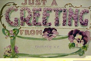 norman-martin-north-carolina-nc-charlotte-0108.jpg, Charlotte, North Carolina : norman-martin-north-carolina-nc-charlotte-0108.jpg [3846243-199320214]