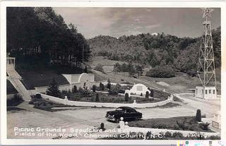 norman-martin-north-carolina-nc-cherokee-county-0001.jpg, Cherokee County, North Carolina : norman-martin-north-carolina-nc-cherokee-county-0001.jpg [3816064-2320207]