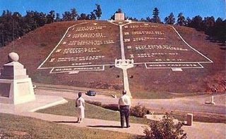 norman-martin-north-carolina-nc-murphy-0008.jpg, Murphy, North Carolina : norman-martin-north-carolina-nc-murphy-0008.jpg [1743015-29320198]